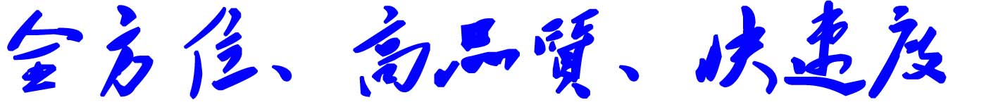未標題-1.jpg